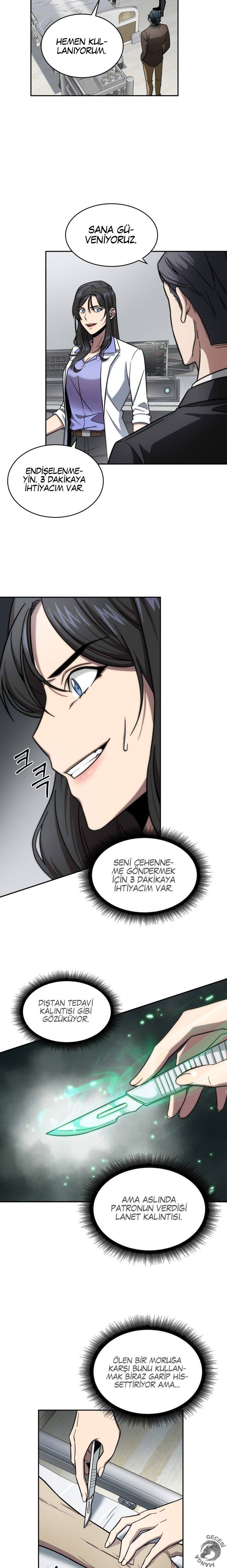 Read Tomb Raider King TR Manga Online