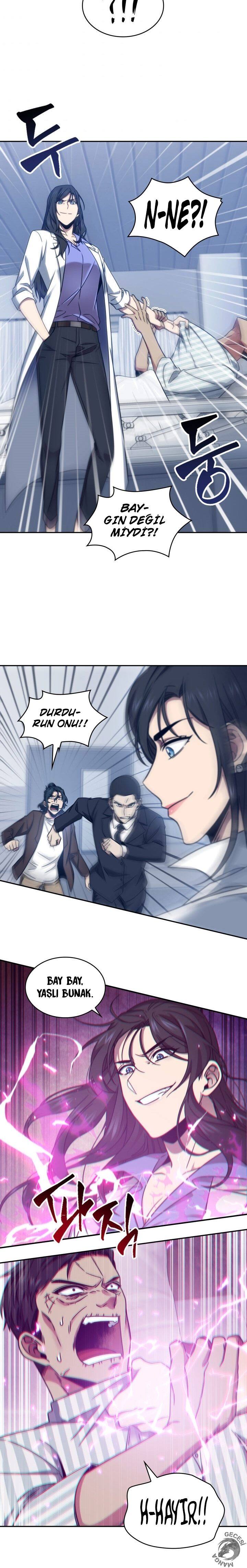 Read Tomb Raider King TR Manga Online