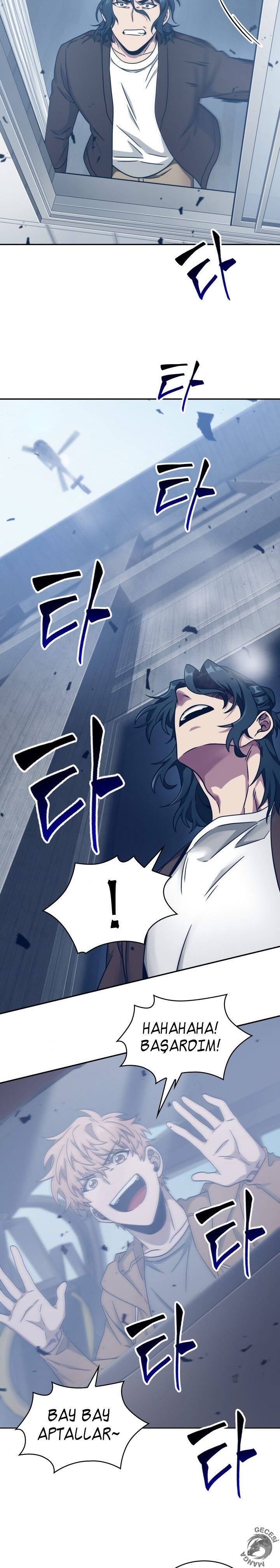 Read Tomb Raider King TR Manga Online