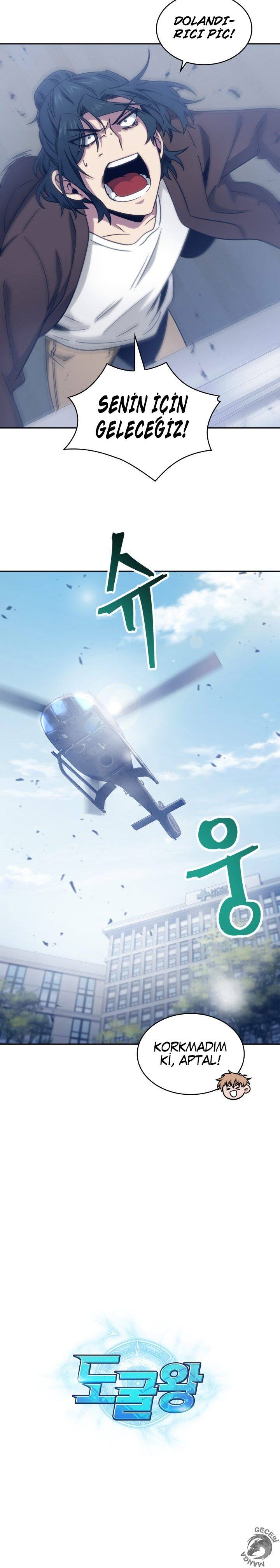 Read Tomb Raider King TR Manga Online