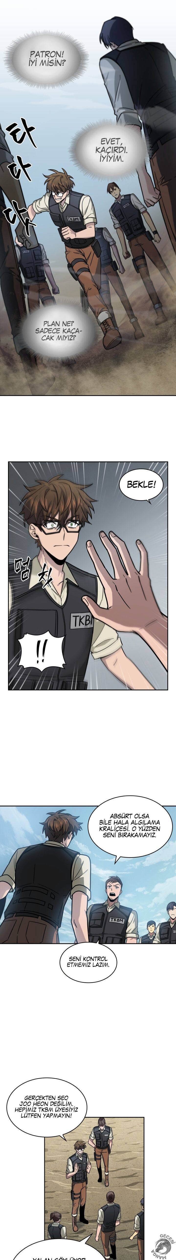 Read Tomb Raider King TR Manga Online