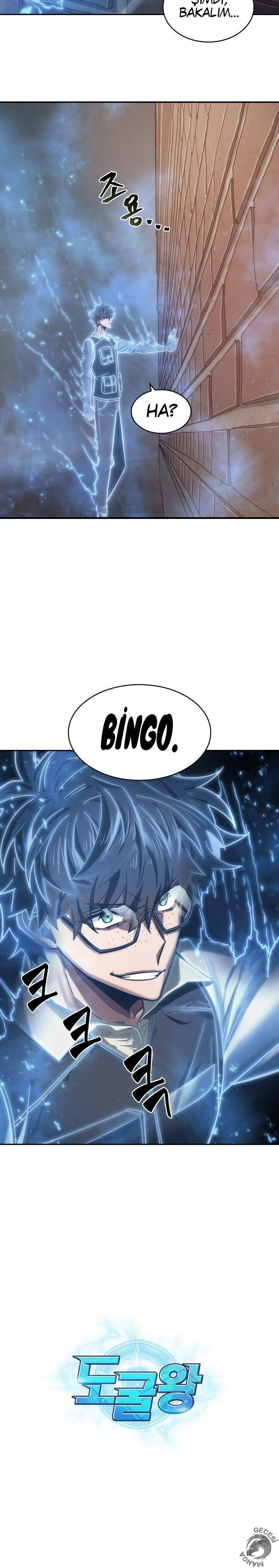Read Tomb Raider King TR Manga Online