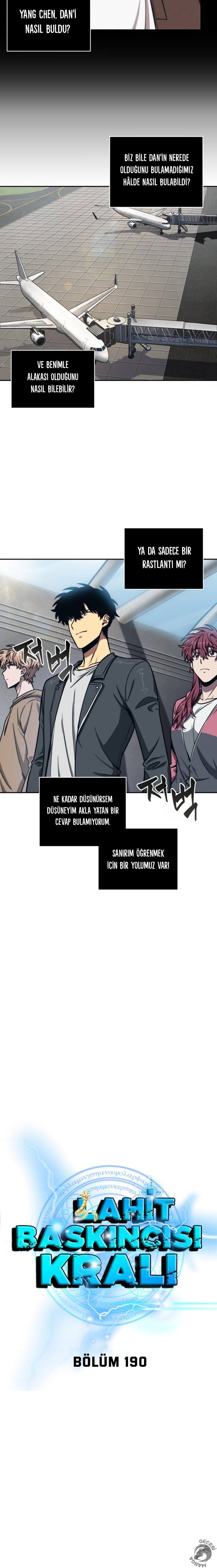 Read Tomb Raider King TR Manga Online