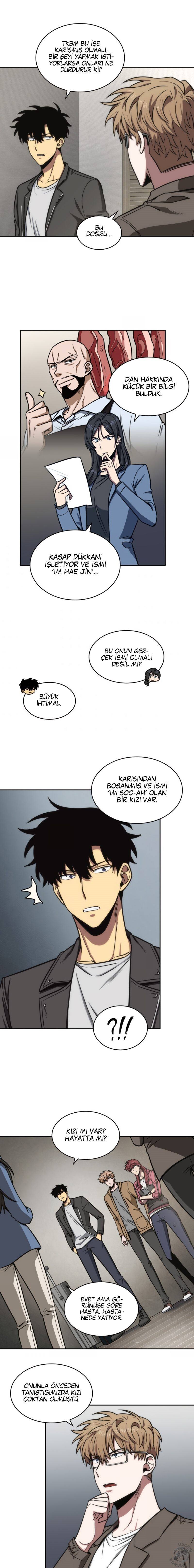 Read Tomb Raider King TR Manga Online