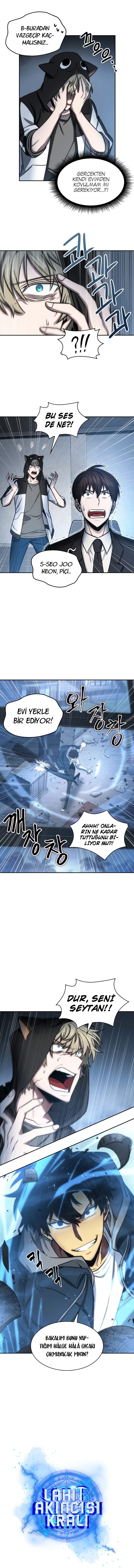 Read Tomb Raider King TR Manga Online