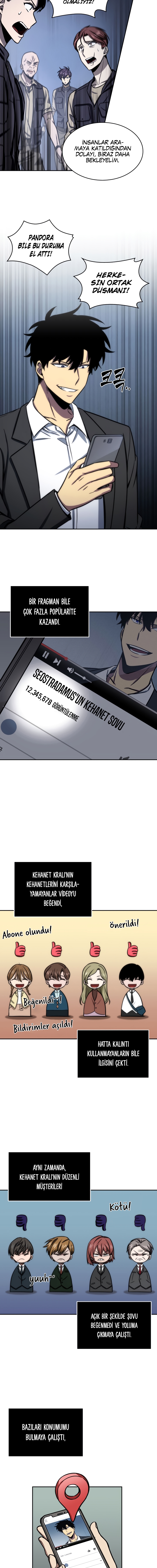 Read Tomb Raider King TR Manga Online