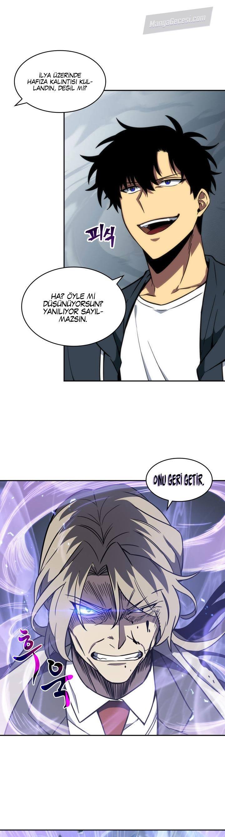 Read Tomb Raider King TR Manga Online