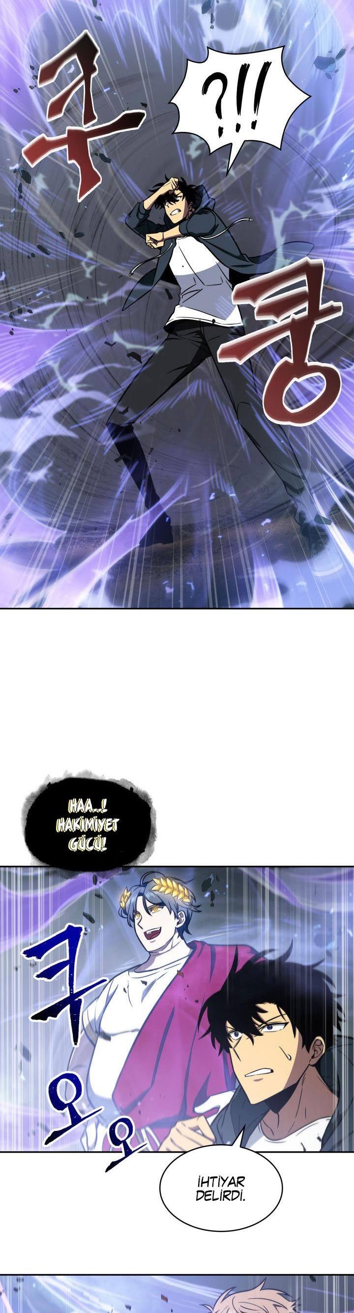 Read Tomb Raider King TR Manga Online