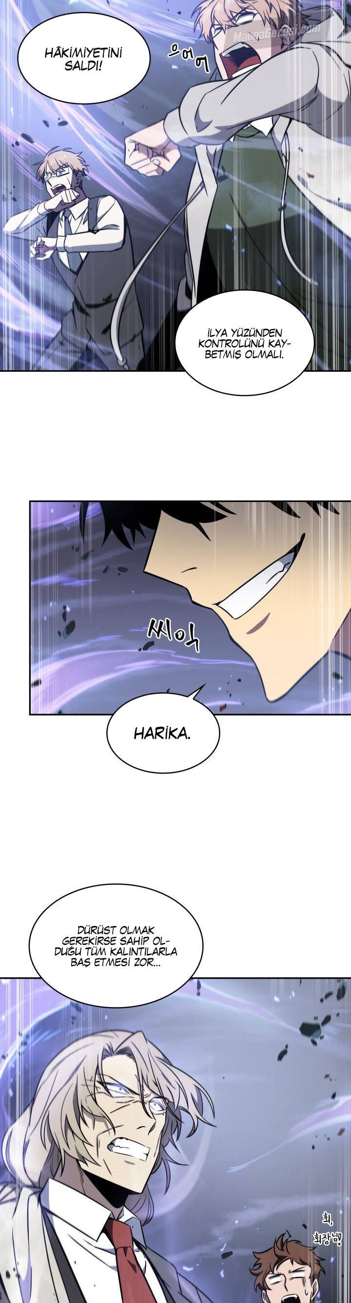 Read Tomb Raider King TR Manga Online