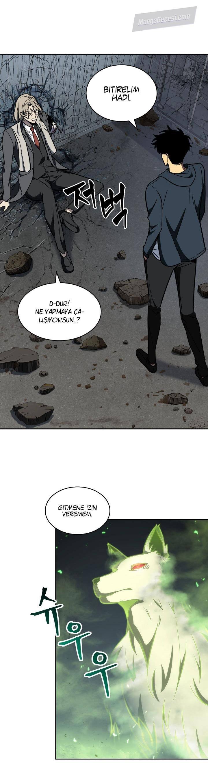 Read Tomb Raider King TR Manga Online