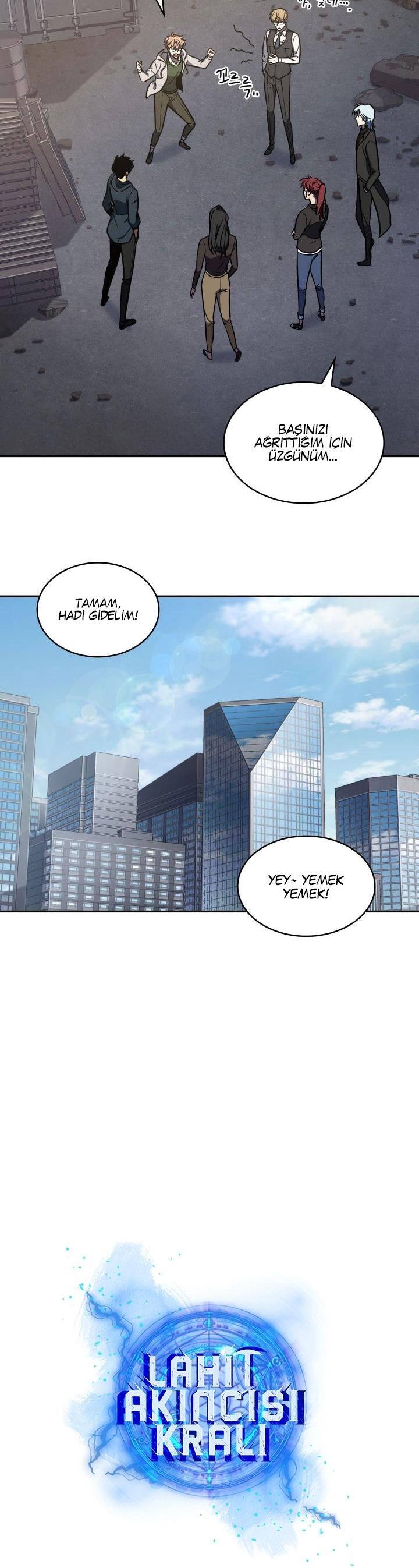 Read Tomb Raider King TR Manga Online