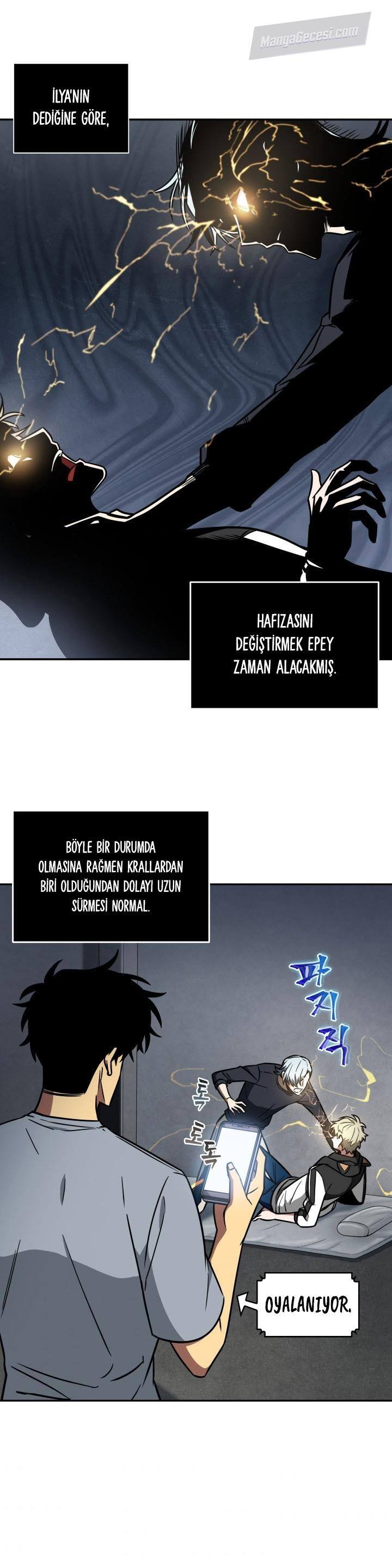 Read Tomb Raider King TR Manga Online