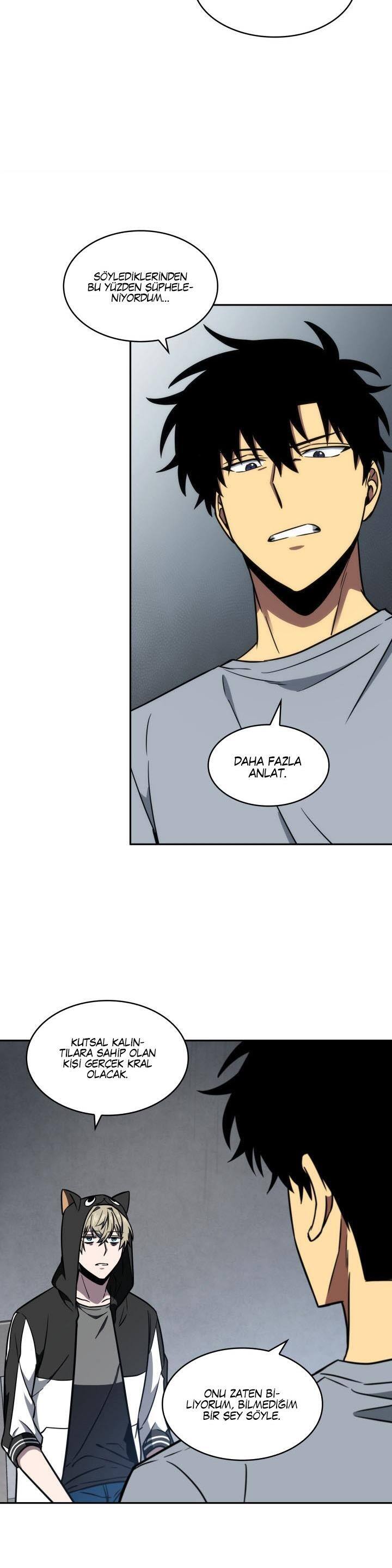 Read Tomb Raider King TR Manga Online