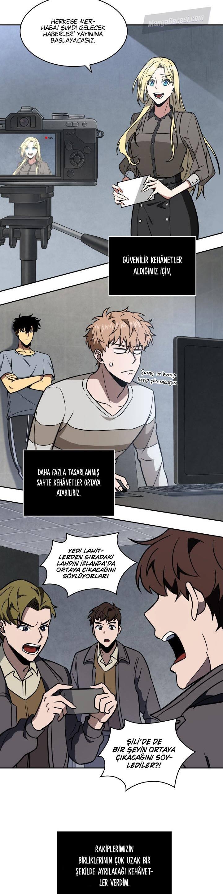 Read Tomb Raider King TR Manga Online