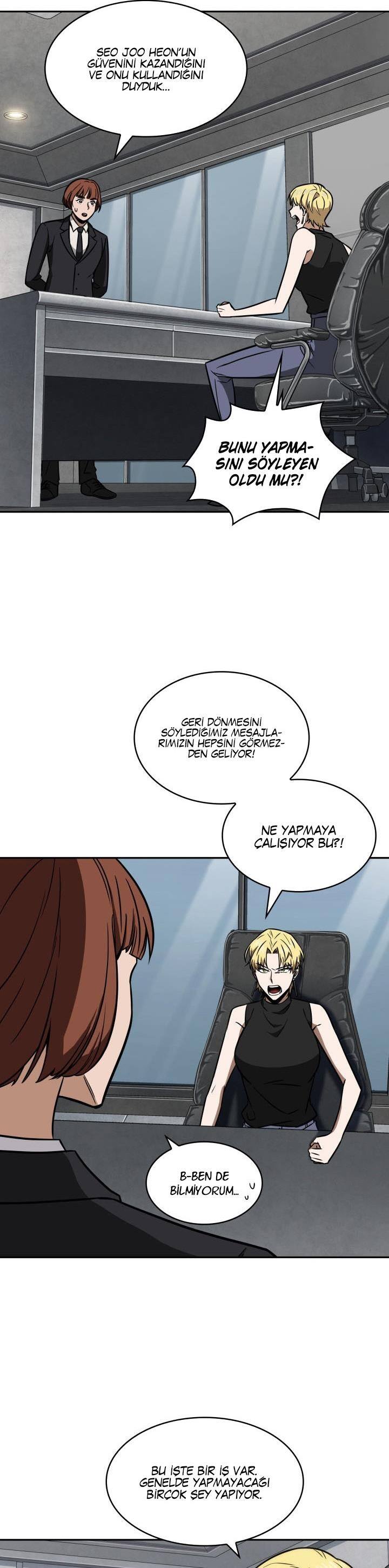 Read Tomb Raider King TR Manga Online