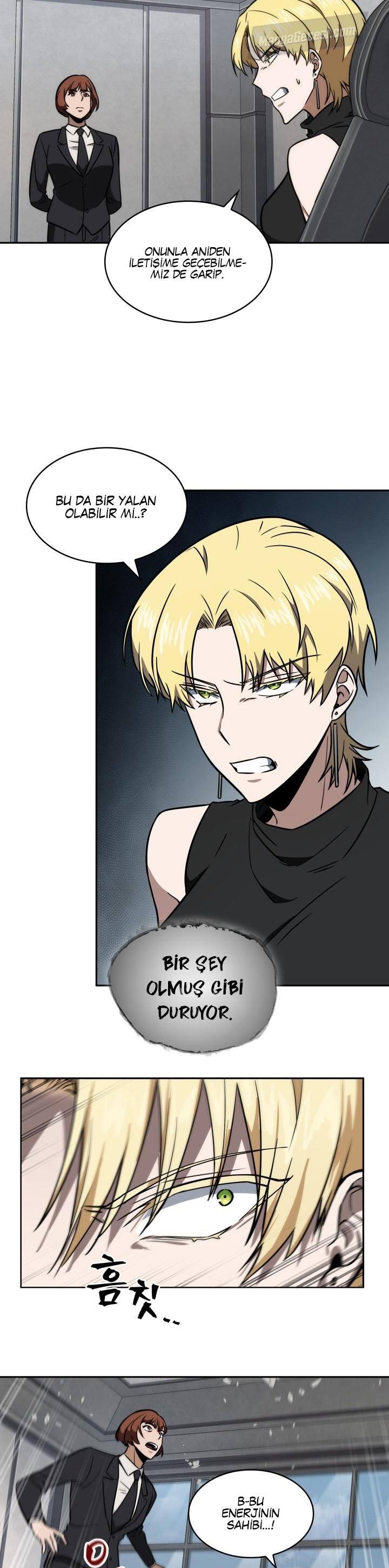 Read Tomb Raider King TR Manga Online