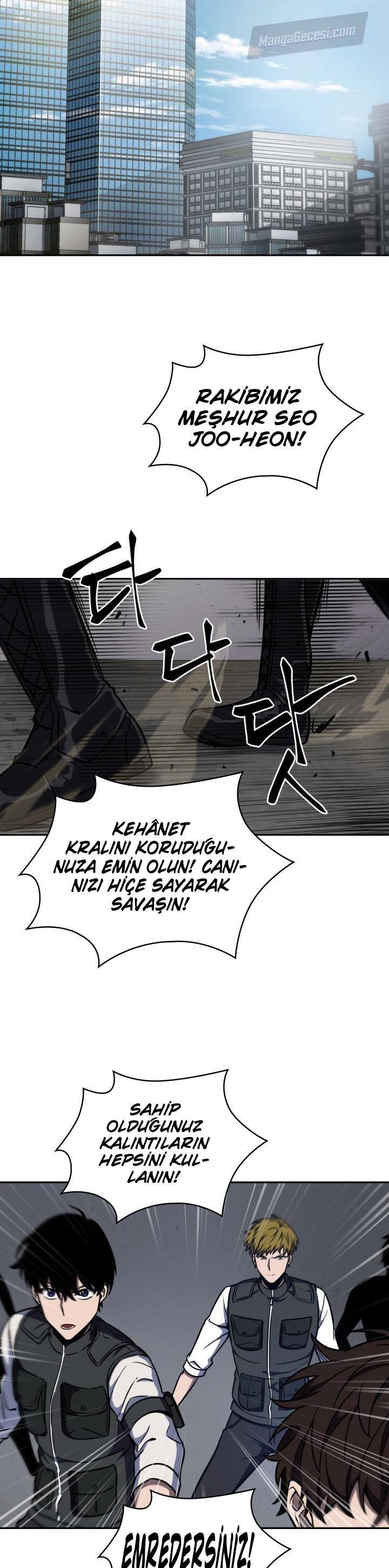 Read Tomb Raider King TR Manga Online