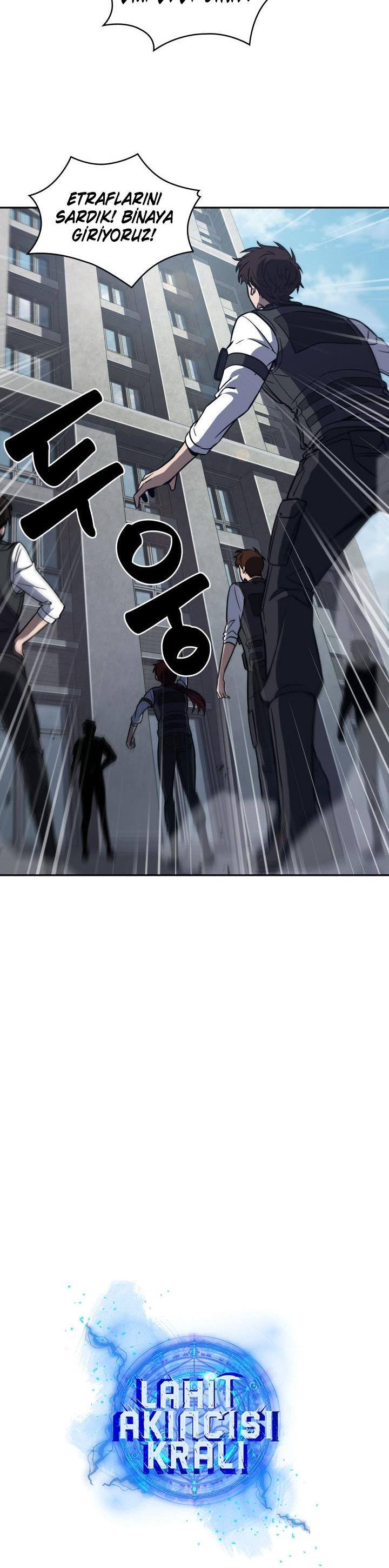 Read Tomb Raider King TR Manga Online
