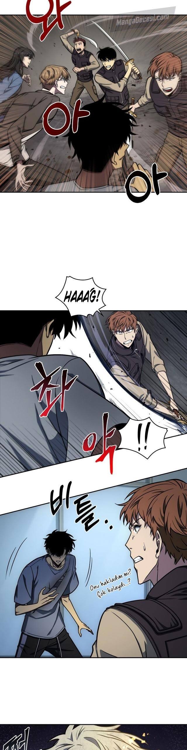 Read Tomb Raider King TR Manga Online