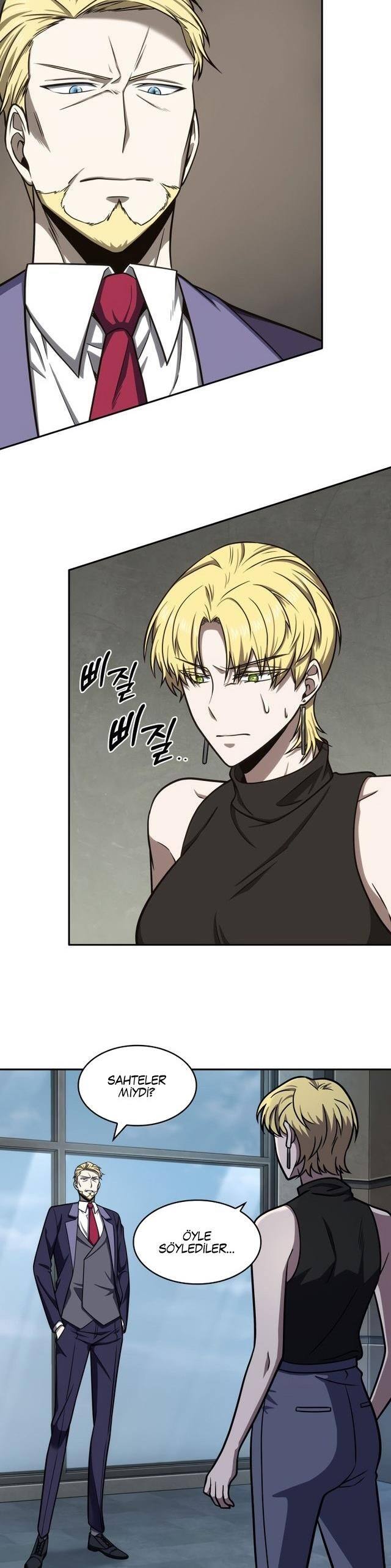 Read Tomb Raider King TR Manga Online