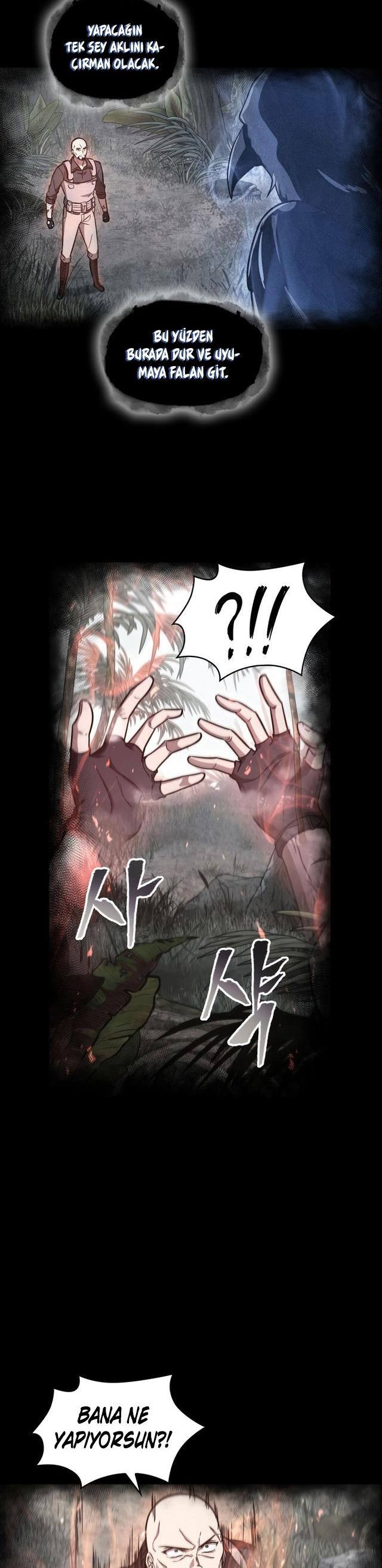 Read Tomb Raider King TR Manga Online