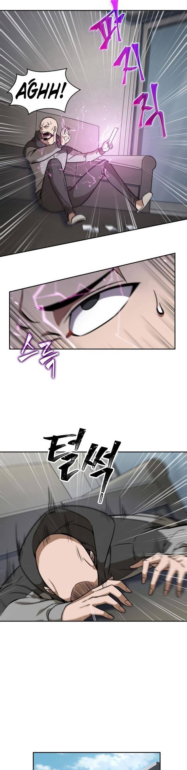Read Tomb Raider King TR Manga Online