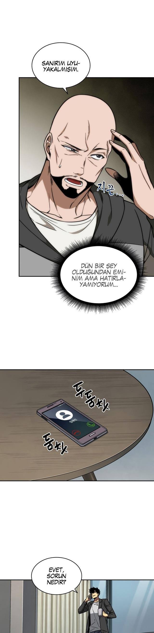 Read Tomb Raider King TR Manga Online