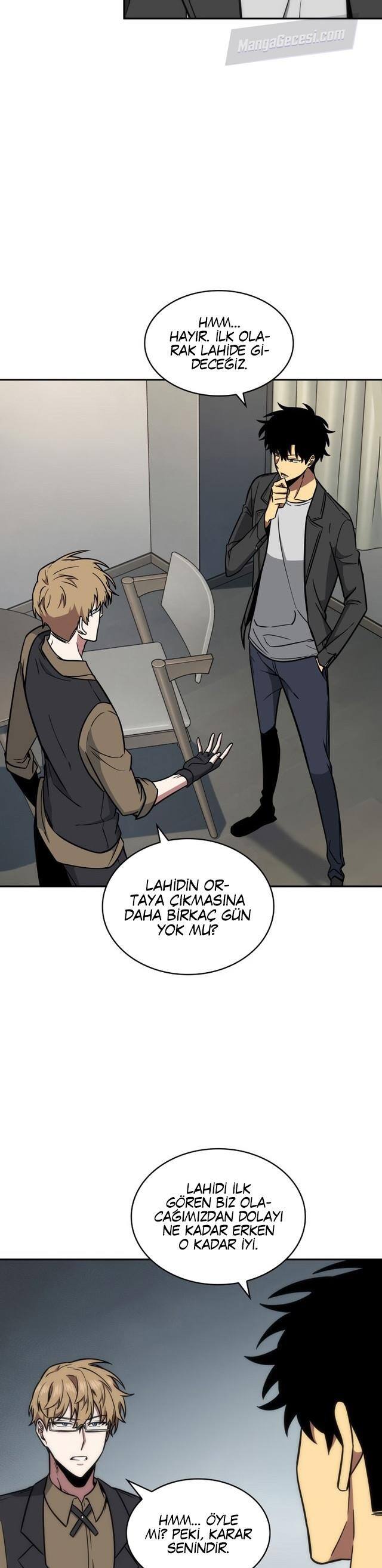 Read Tomb Raider King TR Manga Online