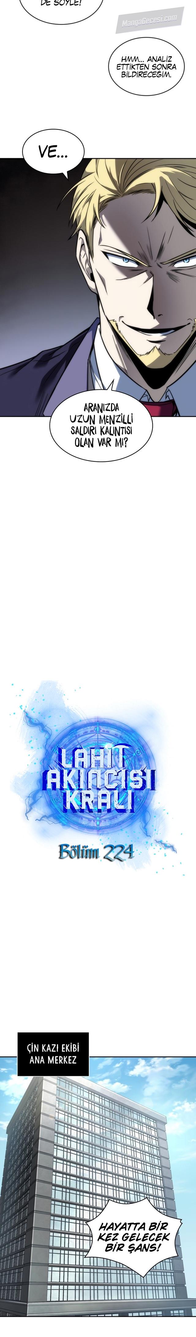 Read Tomb Raider King TR Manga Online