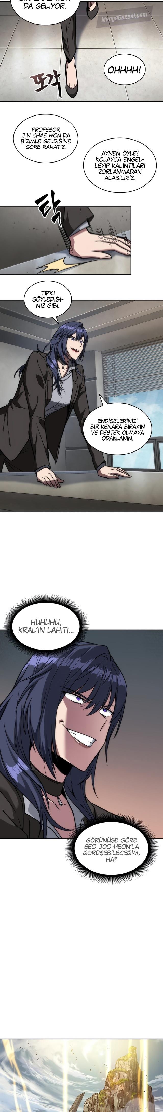 Read Tomb Raider King TR Manga Online