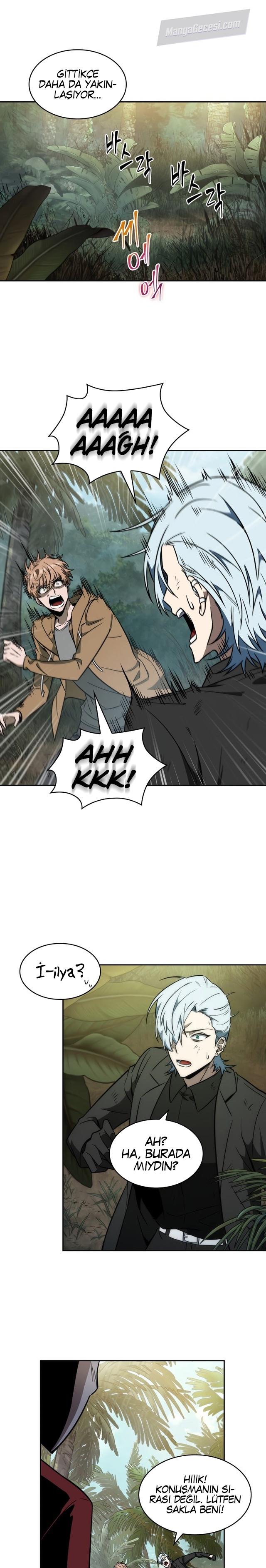 Read Tomb Raider King TR Manga Online