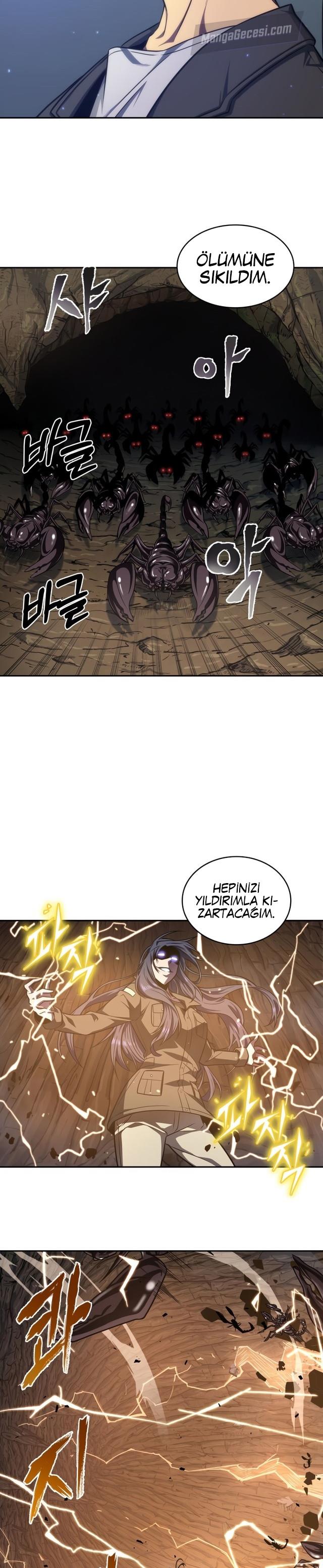 Read Tomb Raider King TR Manga Online