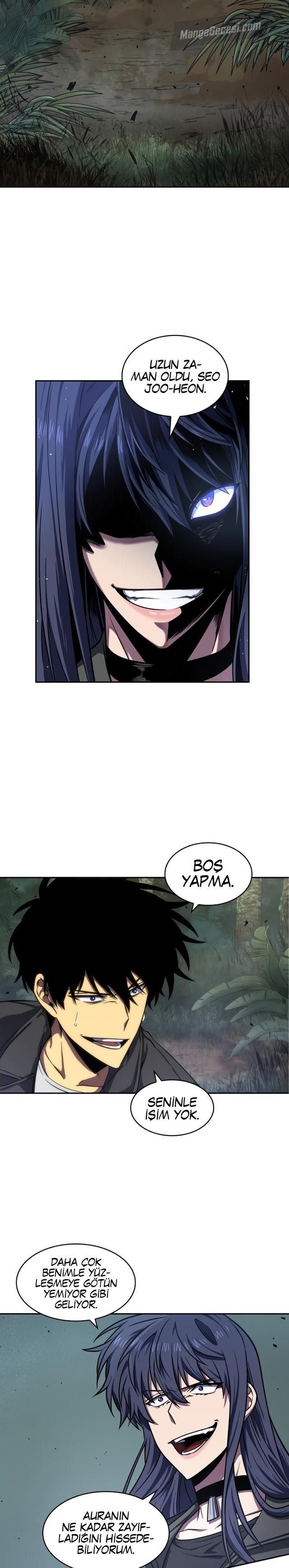 Read Tomb Raider King TR Manga Online