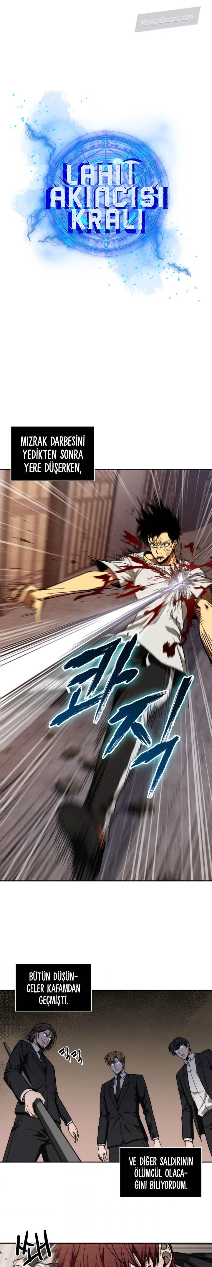 Read Tomb Raider King TR Manga Online