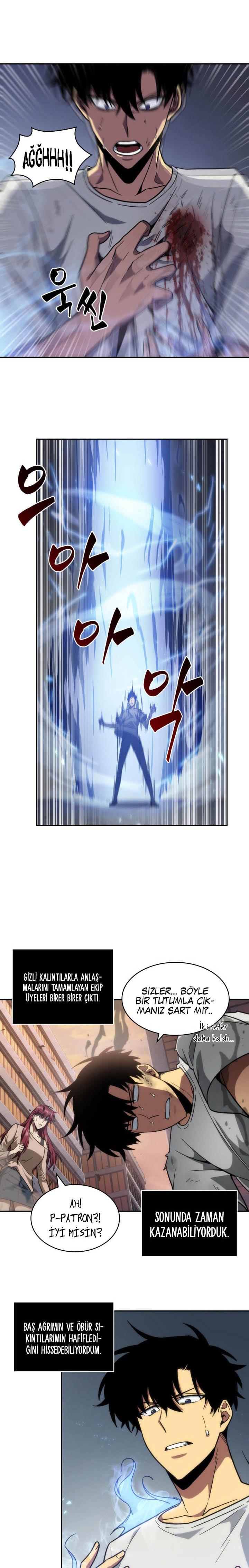 Read Tomb Raider King TR Manga Online