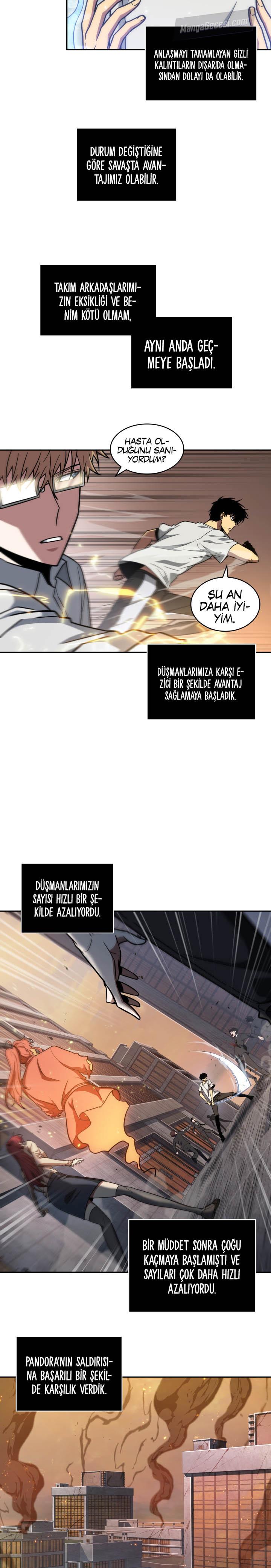 Read Tomb Raider King TR Manga Online