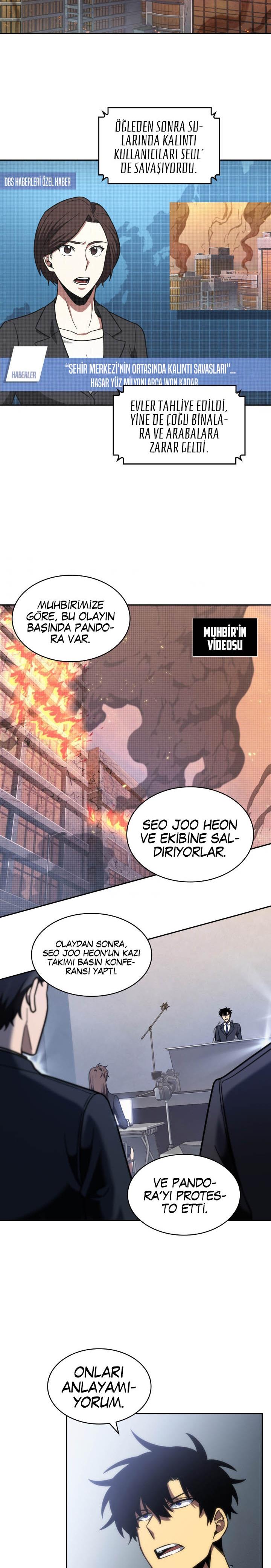 Read Tomb Raider King TR Manga Online