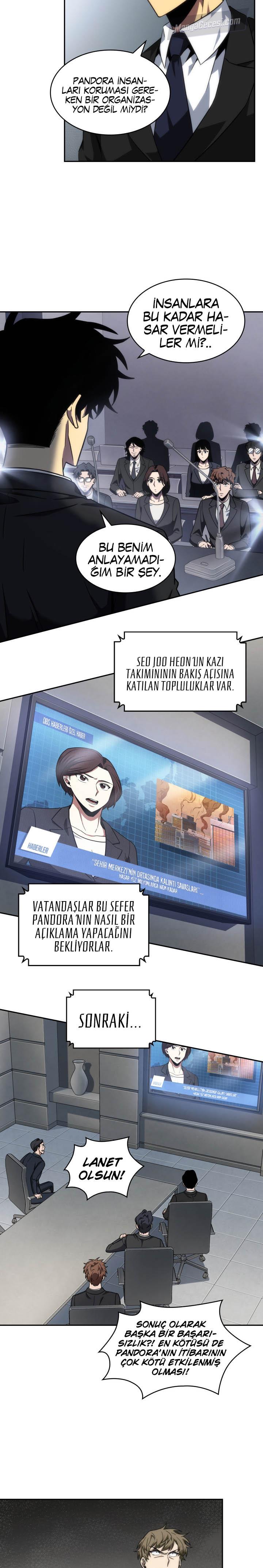Read Tomb Raider King TR Manga Online