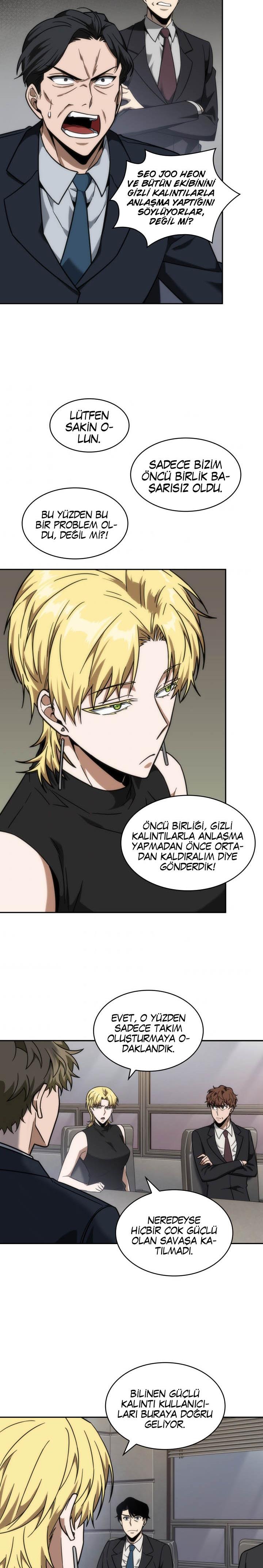 Read Tomb Raider King TR Manga Online
