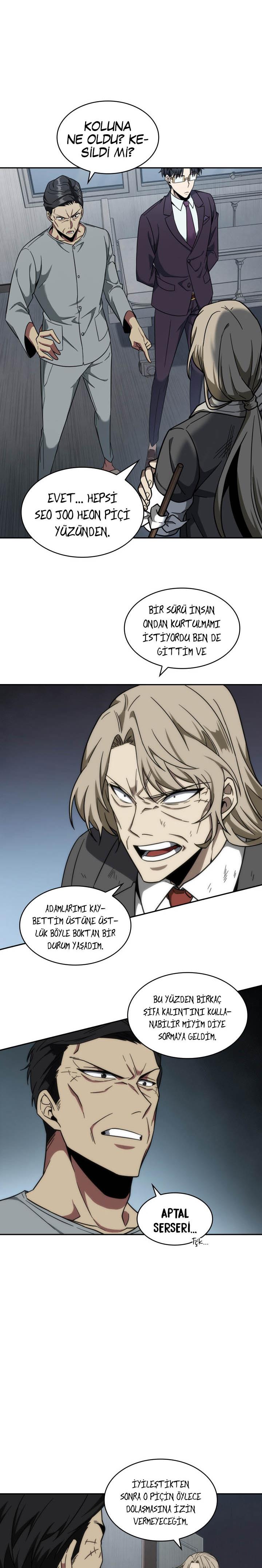 Read Tomb Raider King TR Manga Online