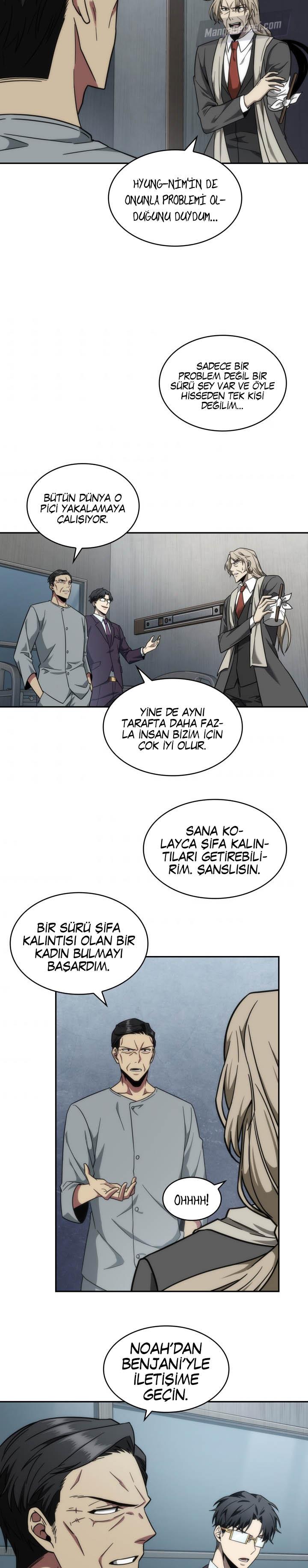 Read Tomb Raider King TR Manga Online