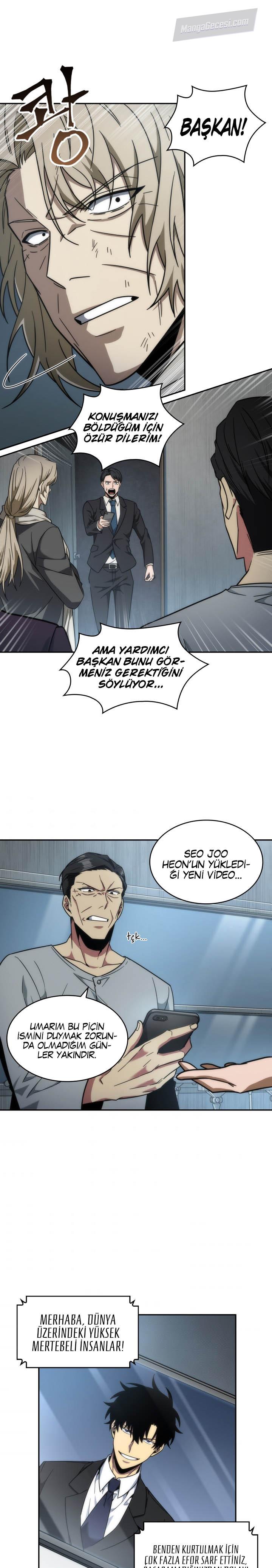 Read Tomb Raider King TR Manga Online