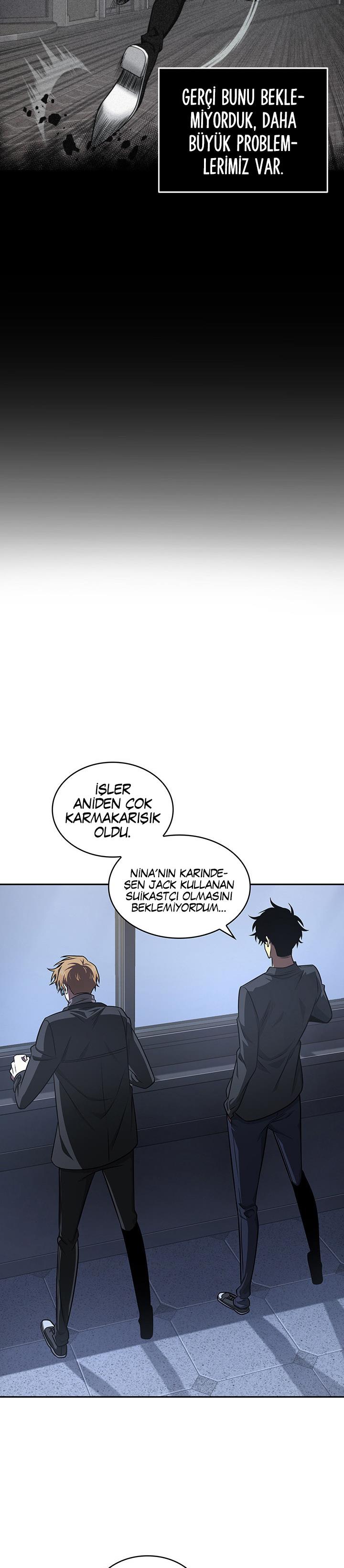 Read Tomb Raider King TR Manga Online