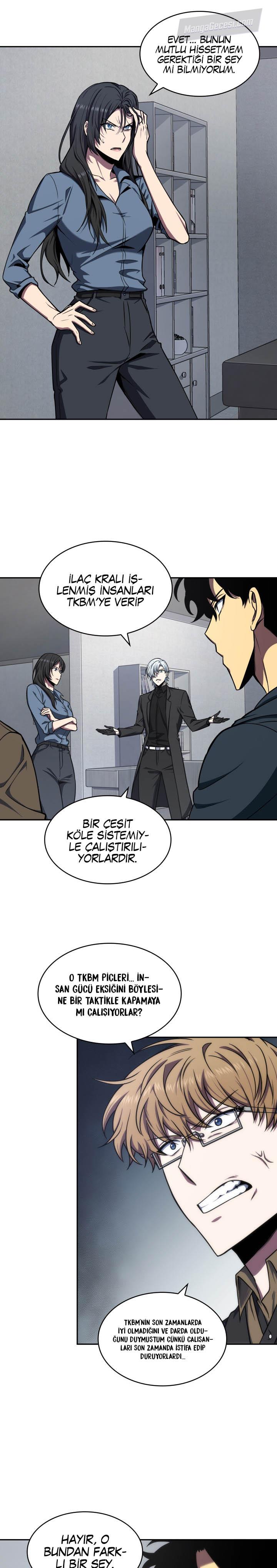 Read Tomb Raider King TR Manga Online