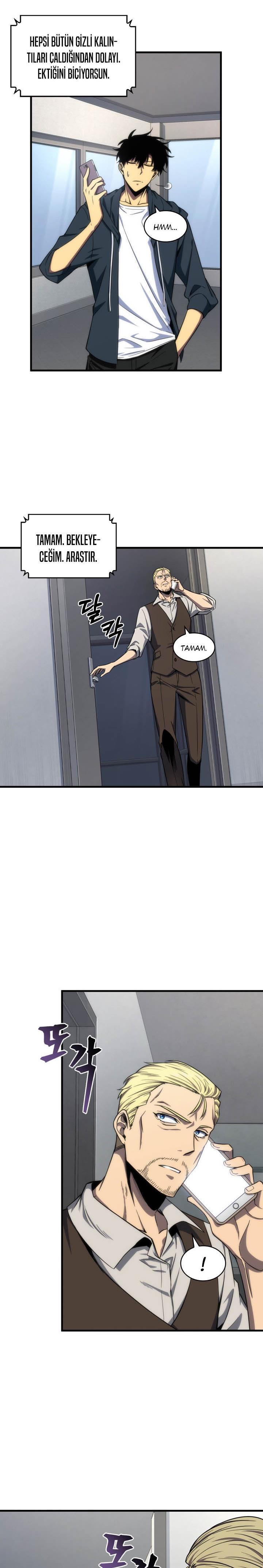 Read Tomb Raider King TR Manga Online