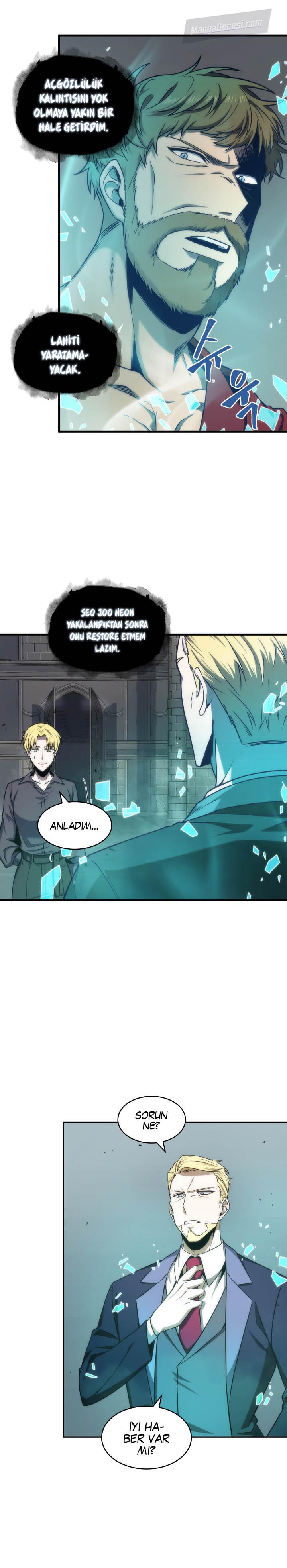 Read Tomb Raider King TR Manga Online