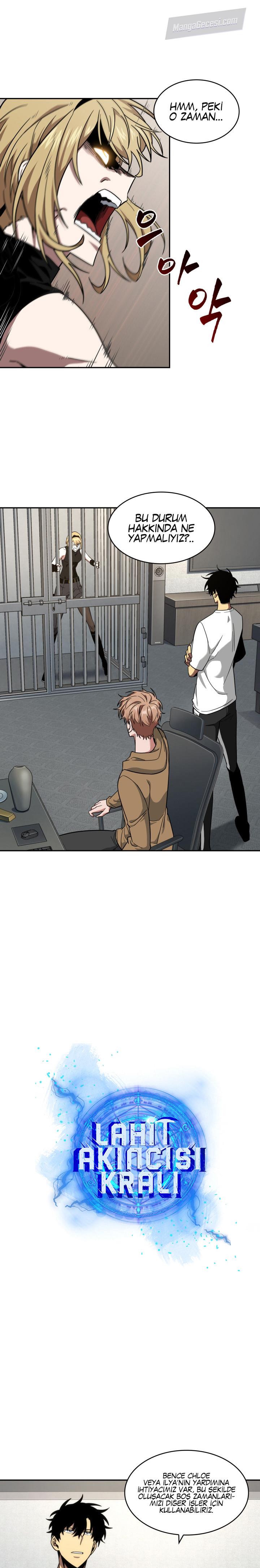 Read Tomb Raider King TR Manga Online