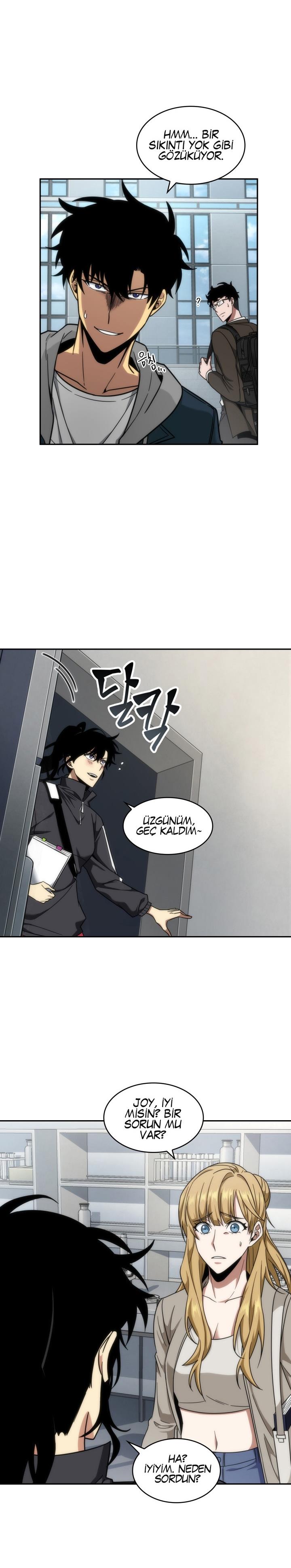 Read Tomb Raider King TR Manga Online