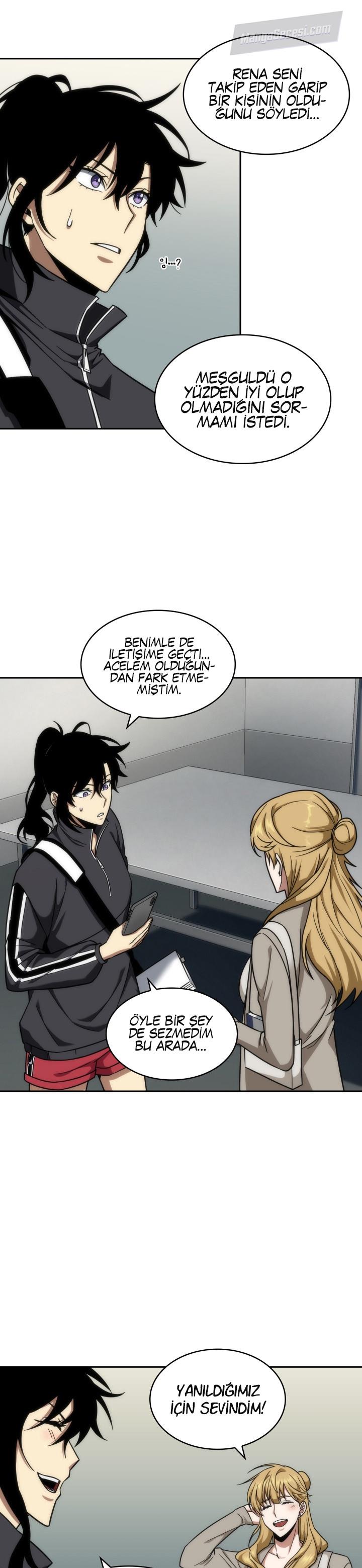 Read Tomb Raider King TR Manga Online