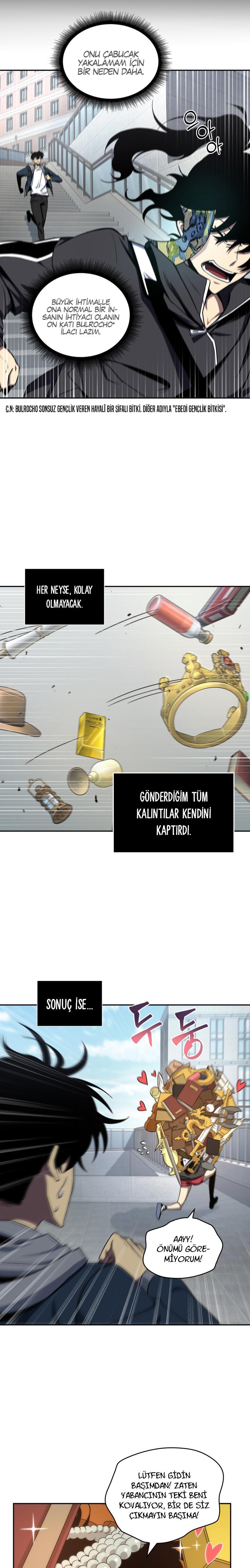 Read Tomb Raider King TR Manga Online